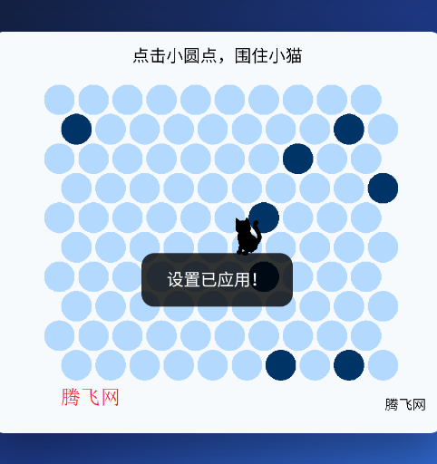 ȦСè��Ϸ�ֻ���