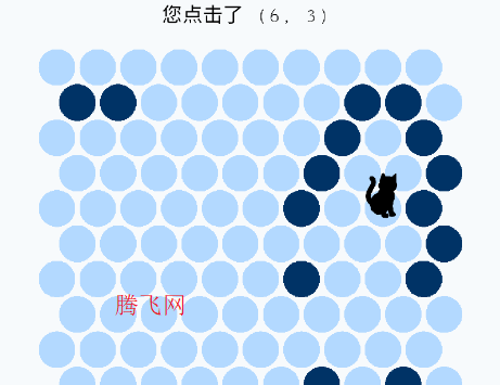 ȦСè��Ϸ�ֻ���