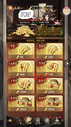 �̽���ħ0.1�ۼ�Ʒ������ѡ