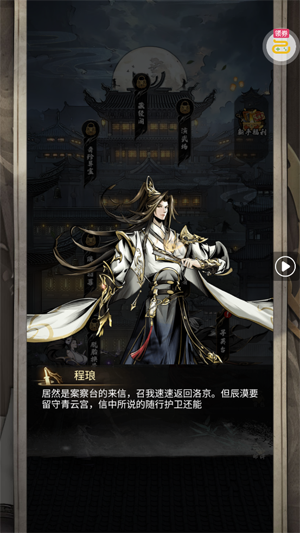 �̽���ħ0.1�ۼ�Ʒ������ѡ