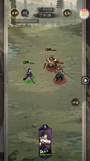 �̽���ħ0.1�ۼ�Ʒ������ѡ