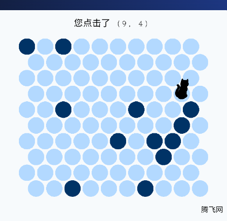 ȦСè��Ϸ�ֻ���