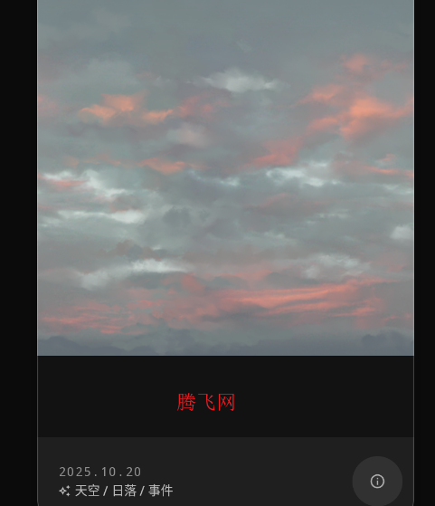 photoo�ֻ���app