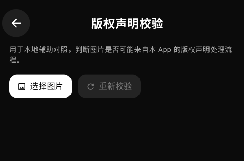 photoo�ֻ���app