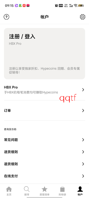 HBXapp���°汾