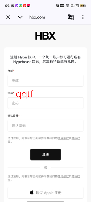 HBXapp���°汾