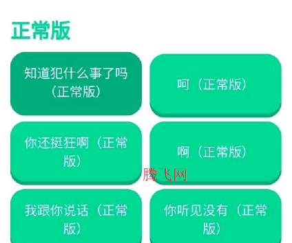 ��·����������app��׿��