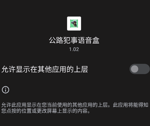 ��·����������app��׿��