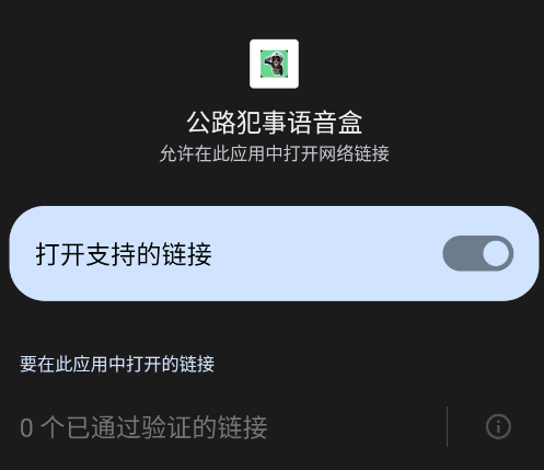 ��·����������app��׿��