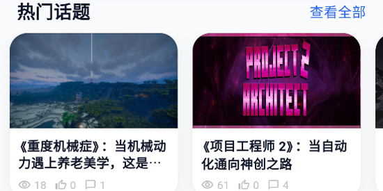 �Ǹ�����app�ٷ���