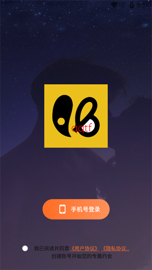 �app�ٷ���