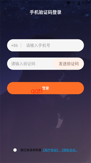 �app�ٷ���