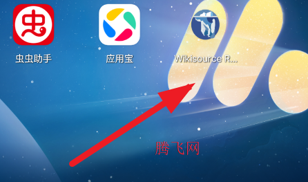 Wikisource Reader�Ķ���app�ֻ���