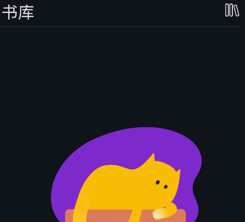 Wikisource Reader�Ķ���app�ֻ���