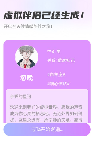 AI�������APP�ٷ���