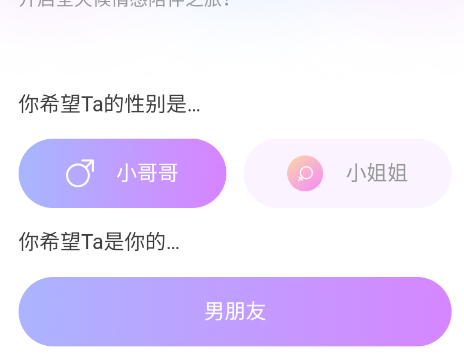 AI�������APP�ٷ���