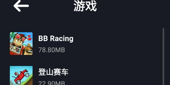 �մ��̵�app���°�