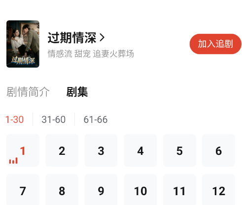 �����̾���ѹۿ�ƽ̨app