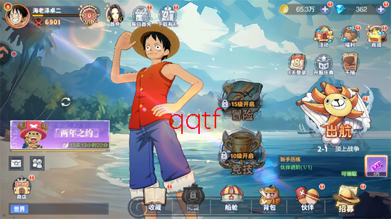 ά��֮����Ϸ�ٷ���