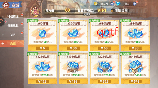 ά��֮����Ϸ�ٷ���