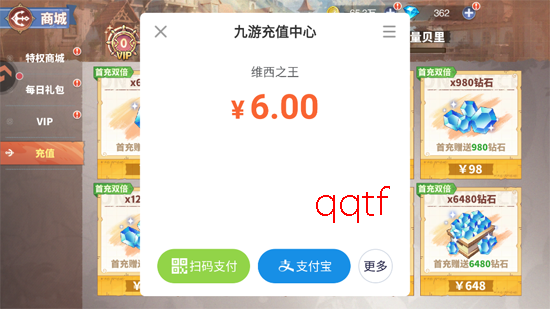 ά��֮����Ϸ�ٷ���