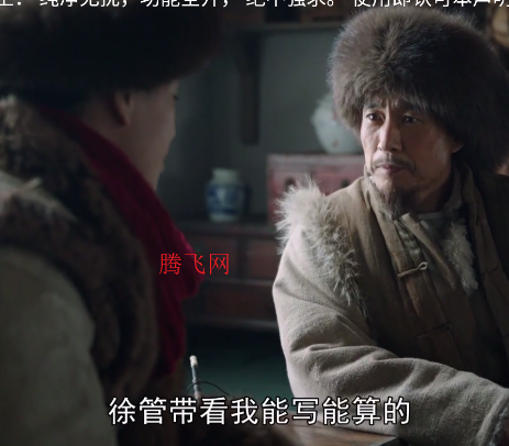 ��β��TV�ٷ���app