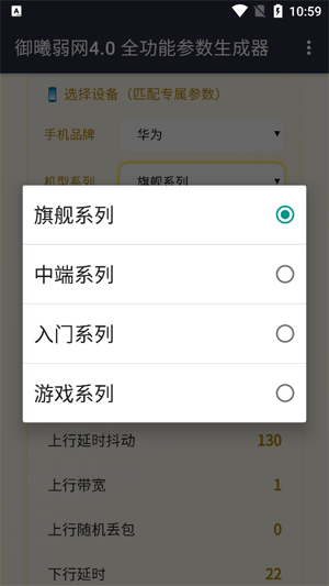 ����AI��������4.0app���°�