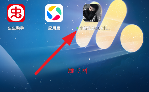 С������5.0С��������������app��׿��