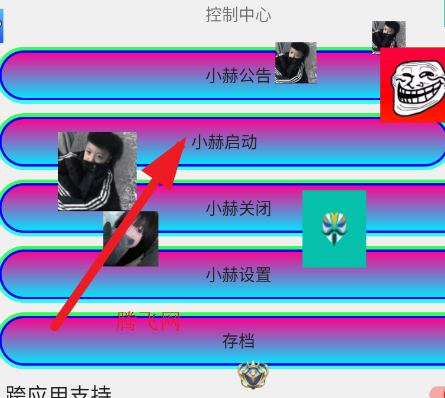 С������5.0С��������������app��׿��