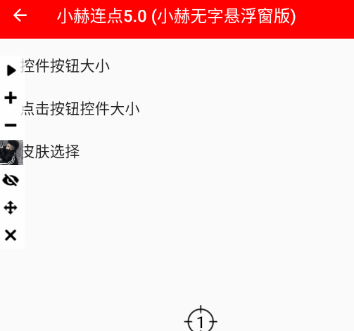 С������5.0С��������������app��׿��