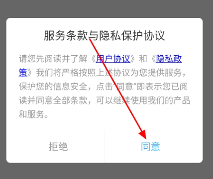 ��㼯������app�ֻ���