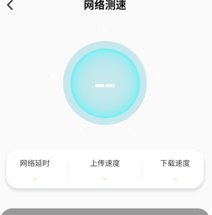 ��㼯������app�ֻ���