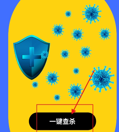 ��㼯������app�ֻ���