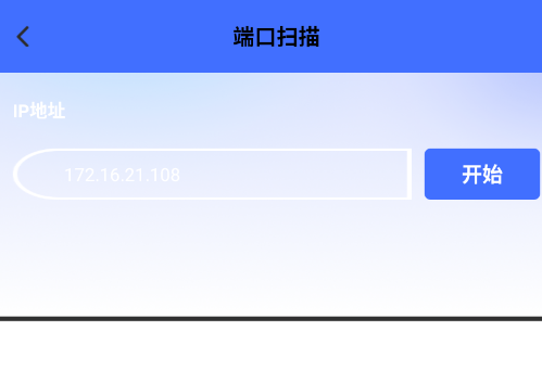 ��㼯������app�ֻ���