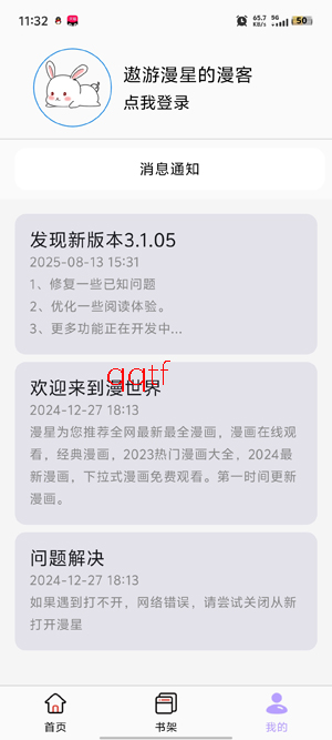 �������������°�