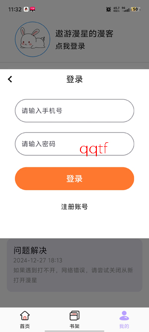 �������������°�