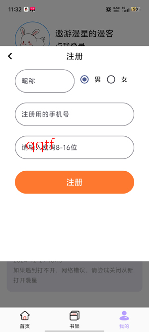 �������������°�