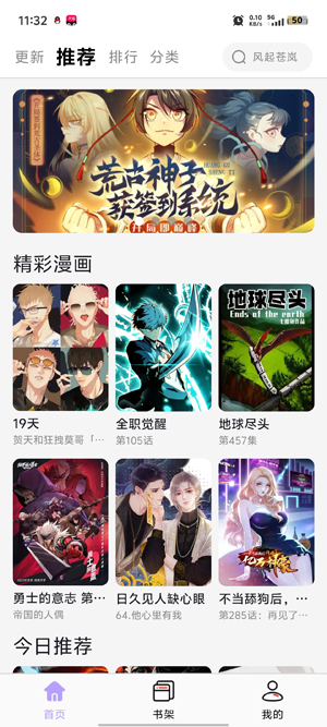 �������������°�