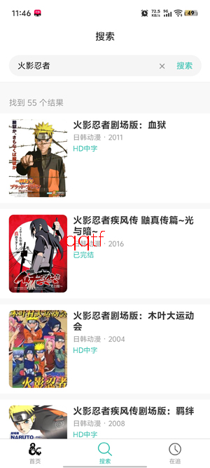 ���鶯��app���°汾