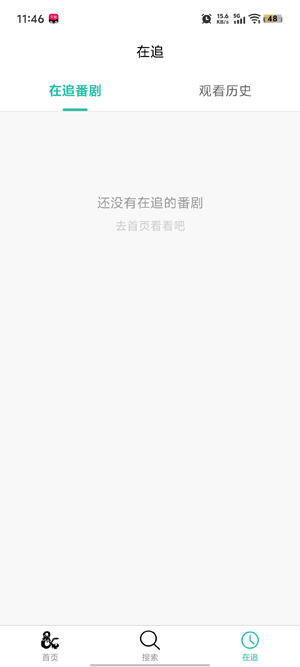 ���鶯��app���°汾