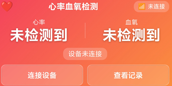 ��������app�ٷ���