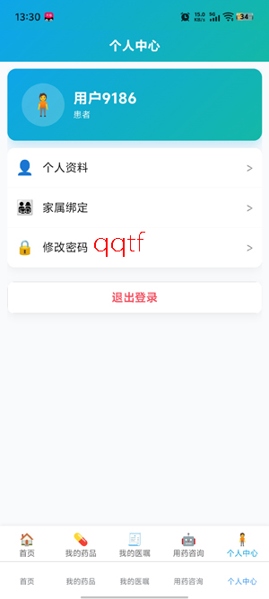 ��������app�ٷ���