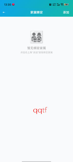 ��������app�ٷ���