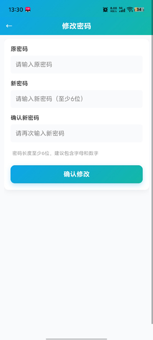 ��������app�ٷ���