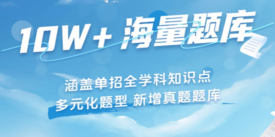 ����ϰ��ְ����ϵͳapp���°�