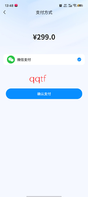 ����ϰ��ְ����ϵͳapp���°�