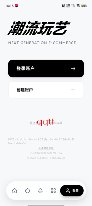 ��������app�ٷ���