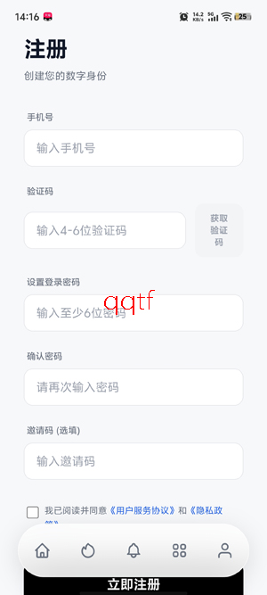 ��������app�ٷ���