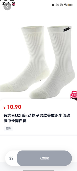 ��������app�ٷ���