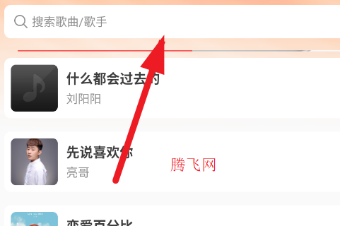 ������ִ��ٷ���app